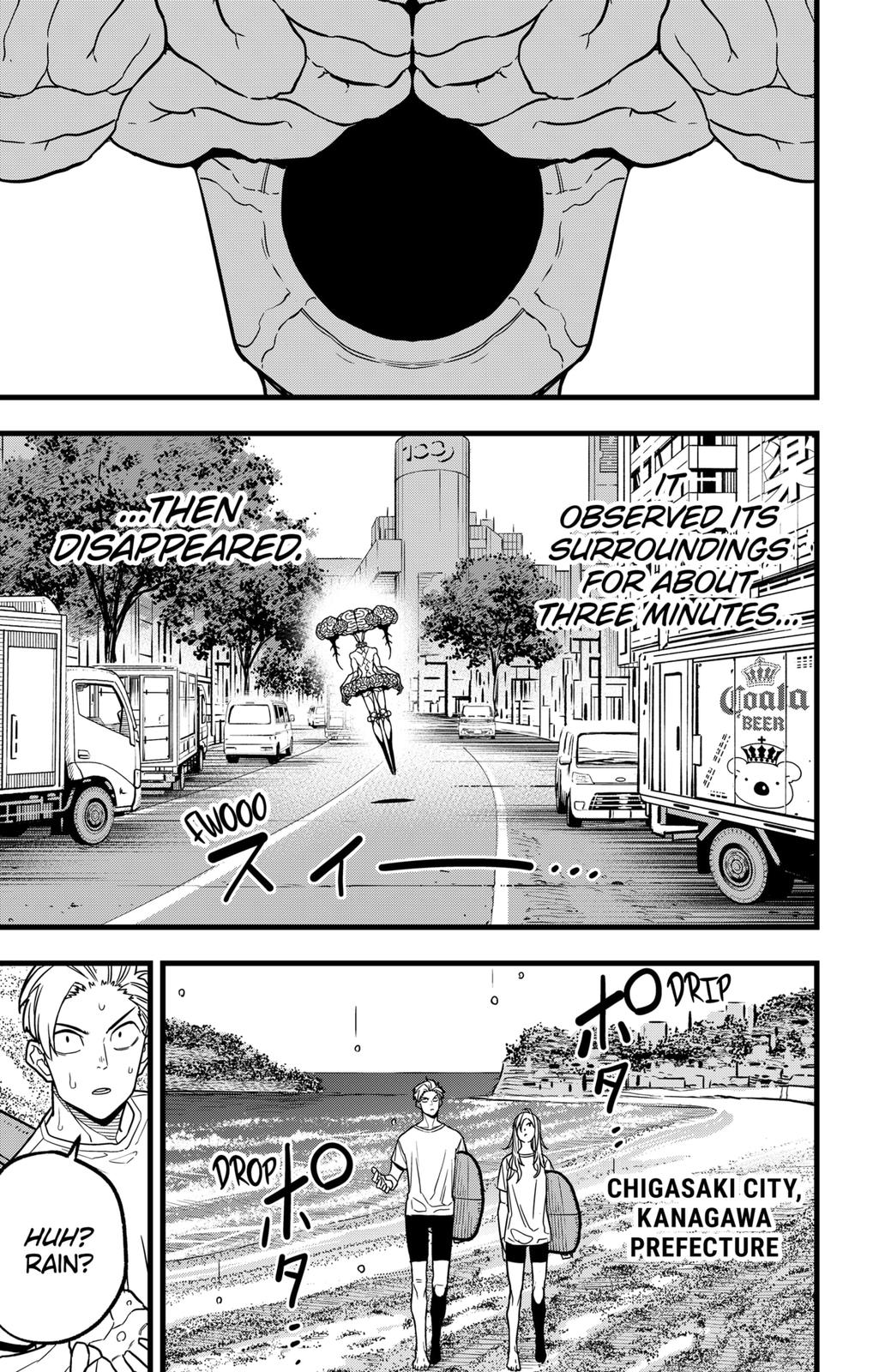 Read Kaiju No.8 EN Manga Online