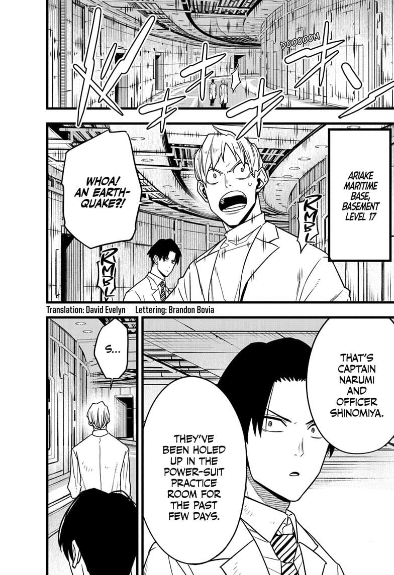 Read Kaiju No.8 EN Manga Online