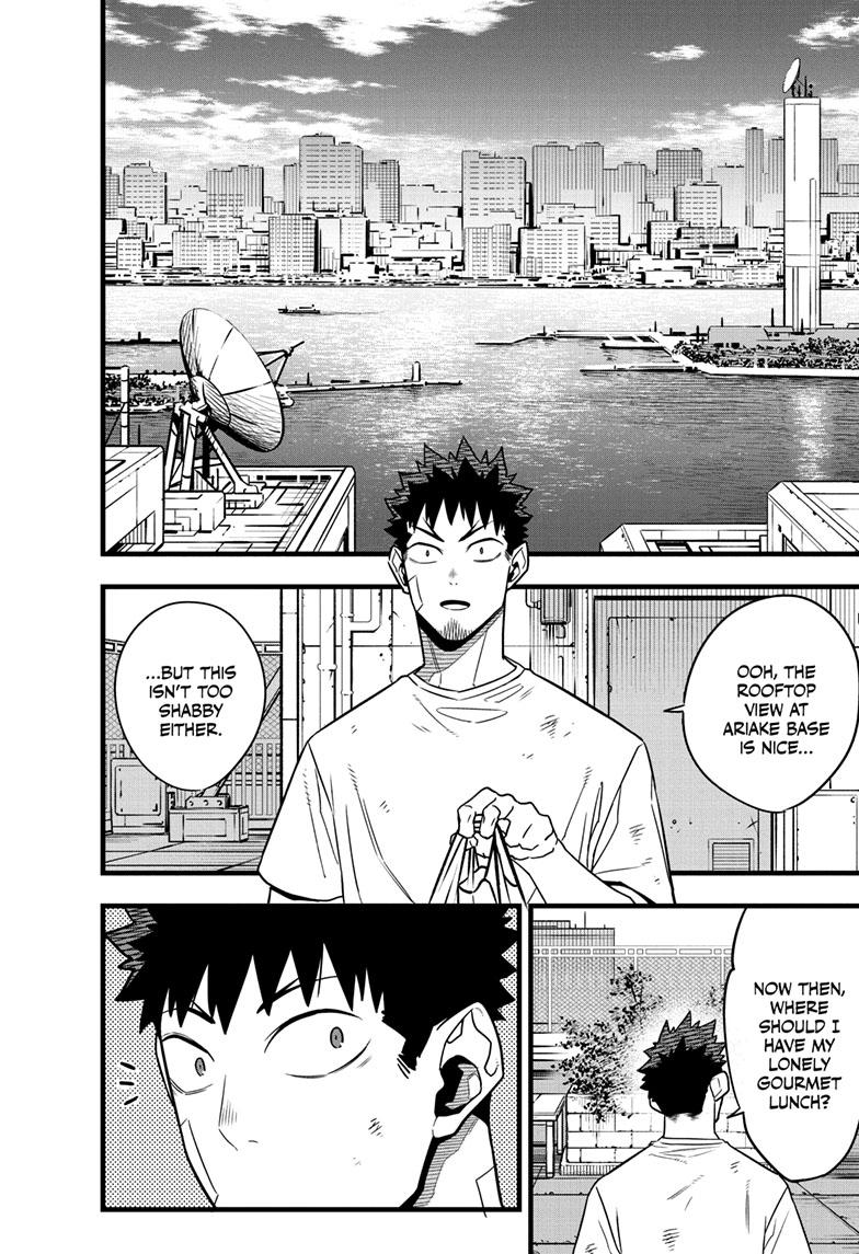 Read Kaiju No.8 EN Manga Online