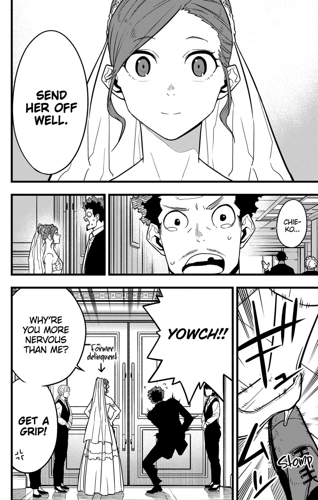 Read Kaiju No.8 EN Manga Online