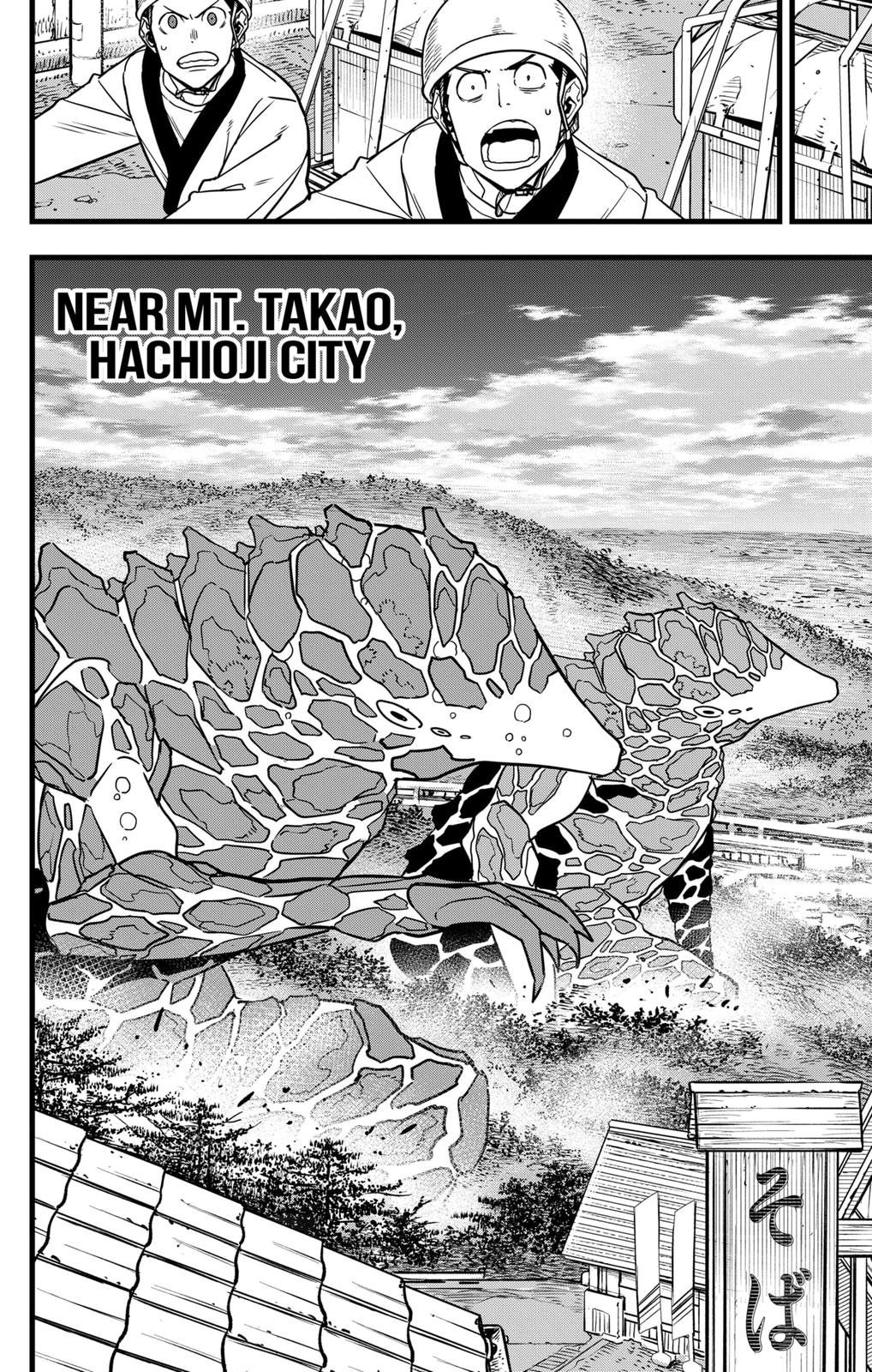 Read Kaiju No.8 EN Manga Online