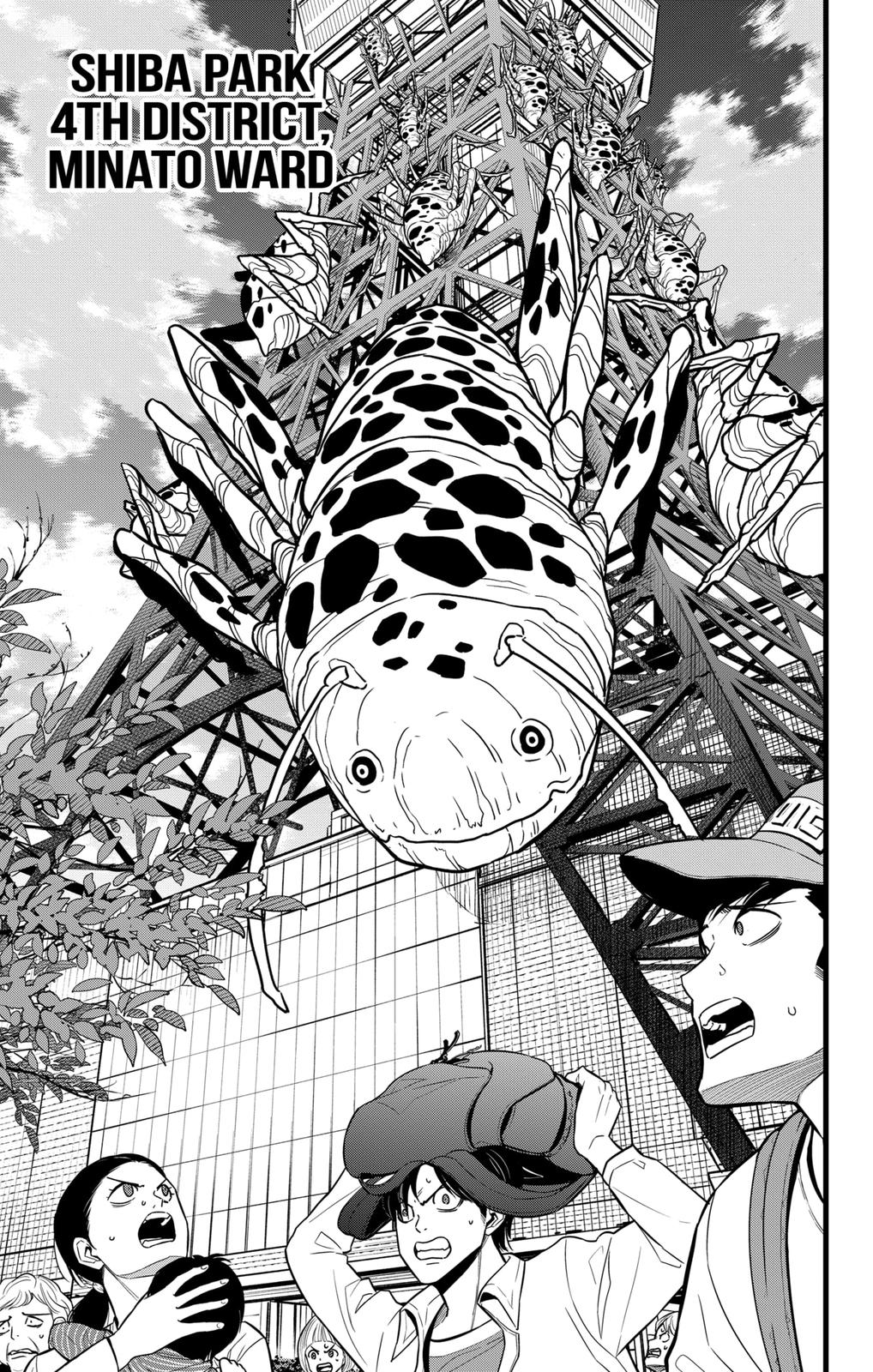 Read Kaiju No.8 EN Manga Online