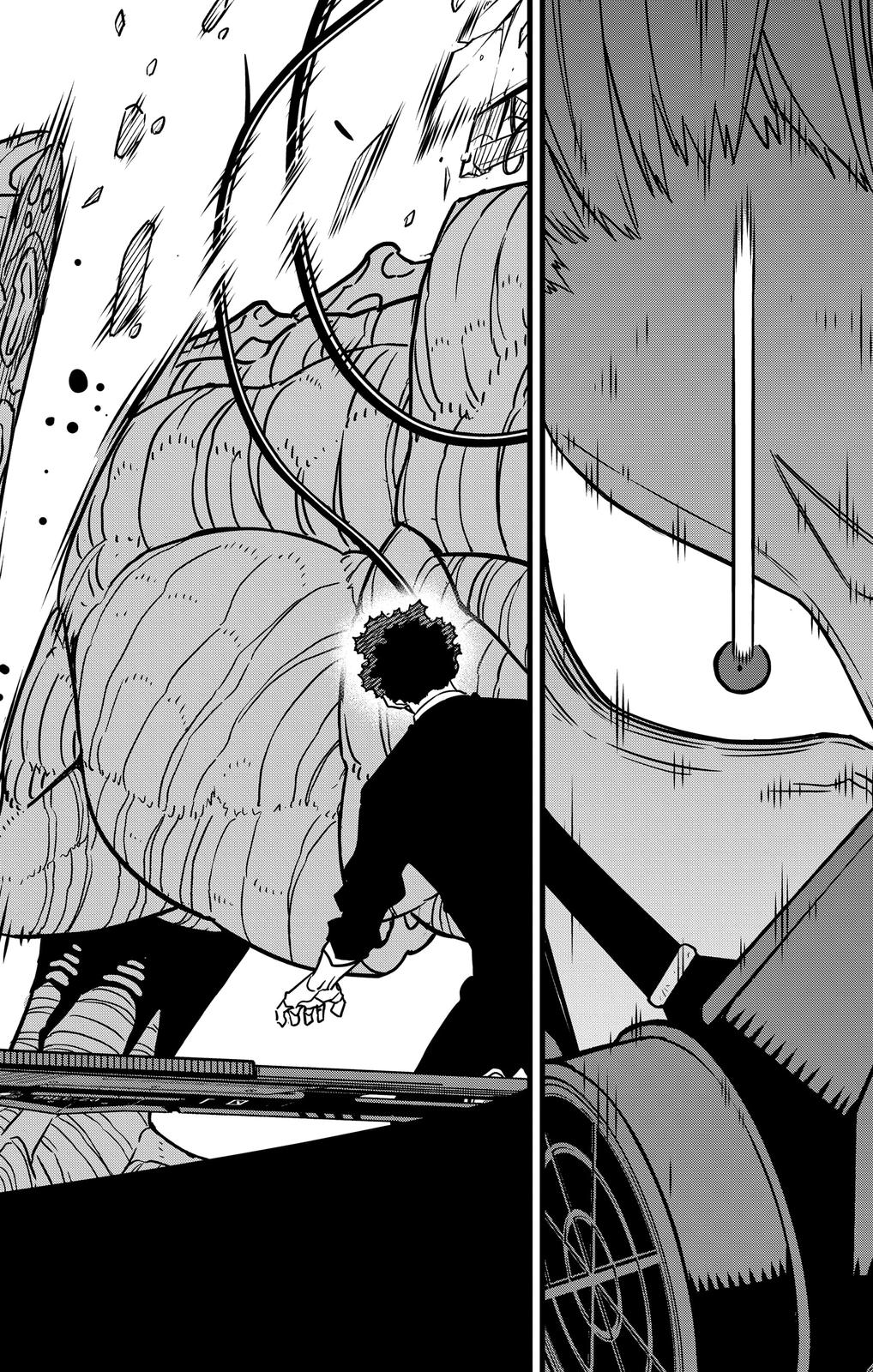 Read Kaiju No.8 EN Manga Online
