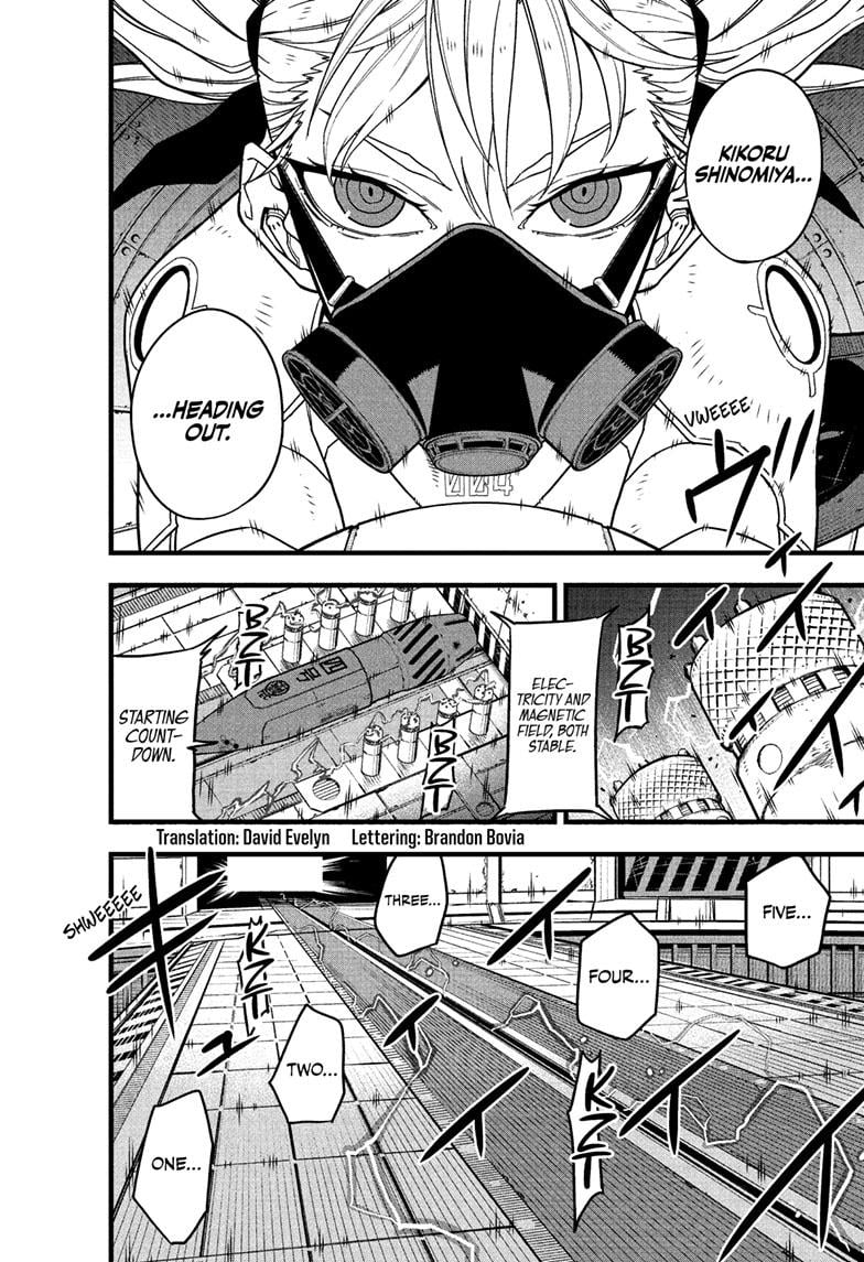 Read Kaiju No.8 EN Manga Online