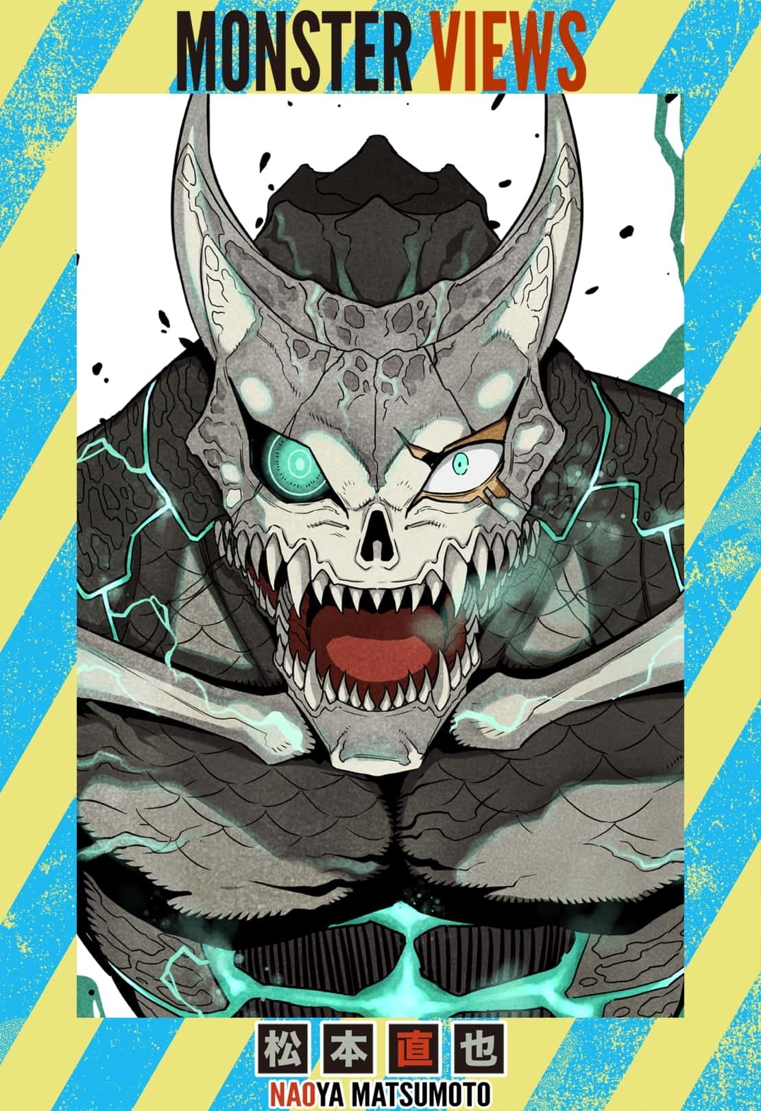 Read Kaiju No.8 EN Manga Online
