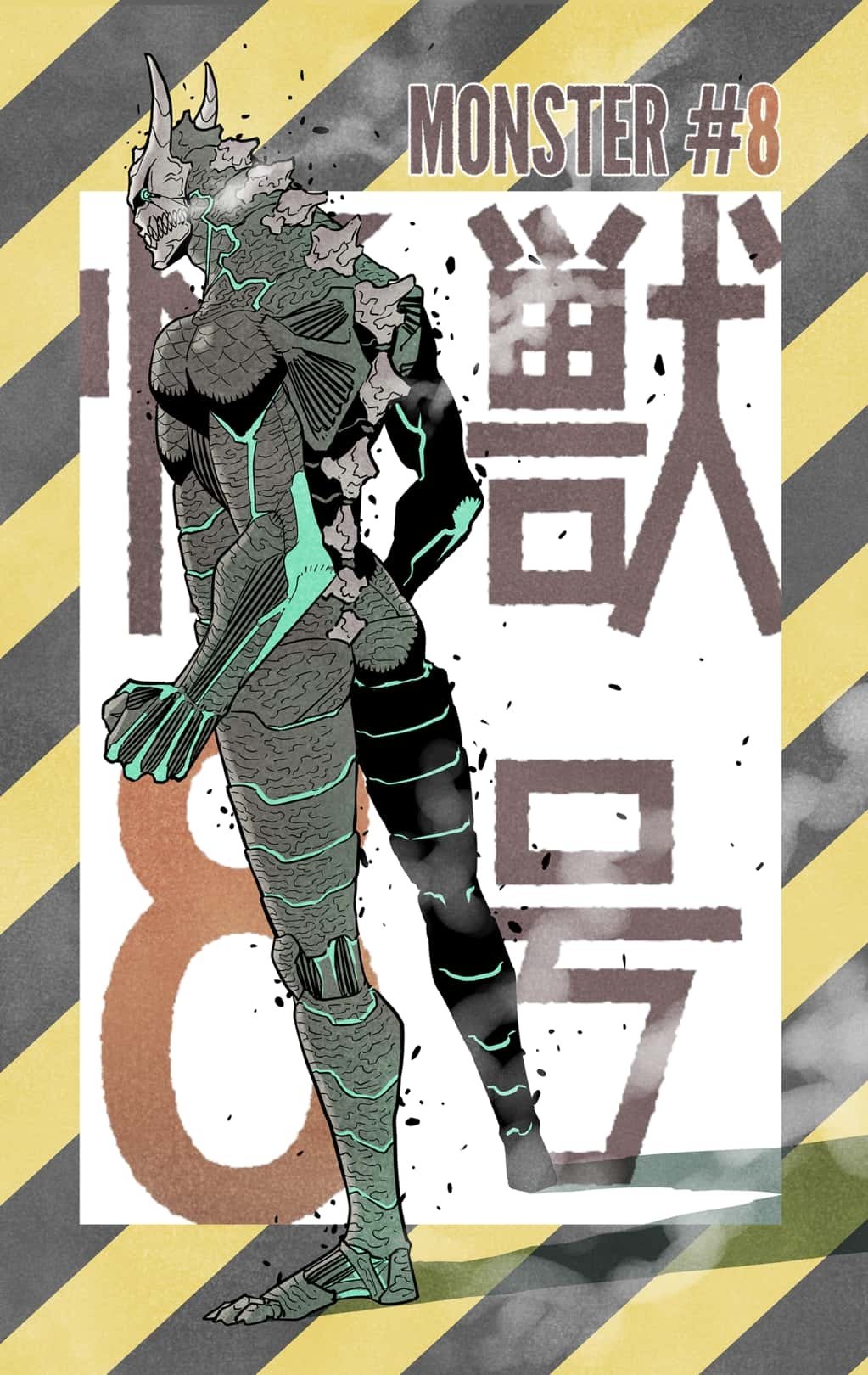 Read Kaiju No.8 EN Manga Online