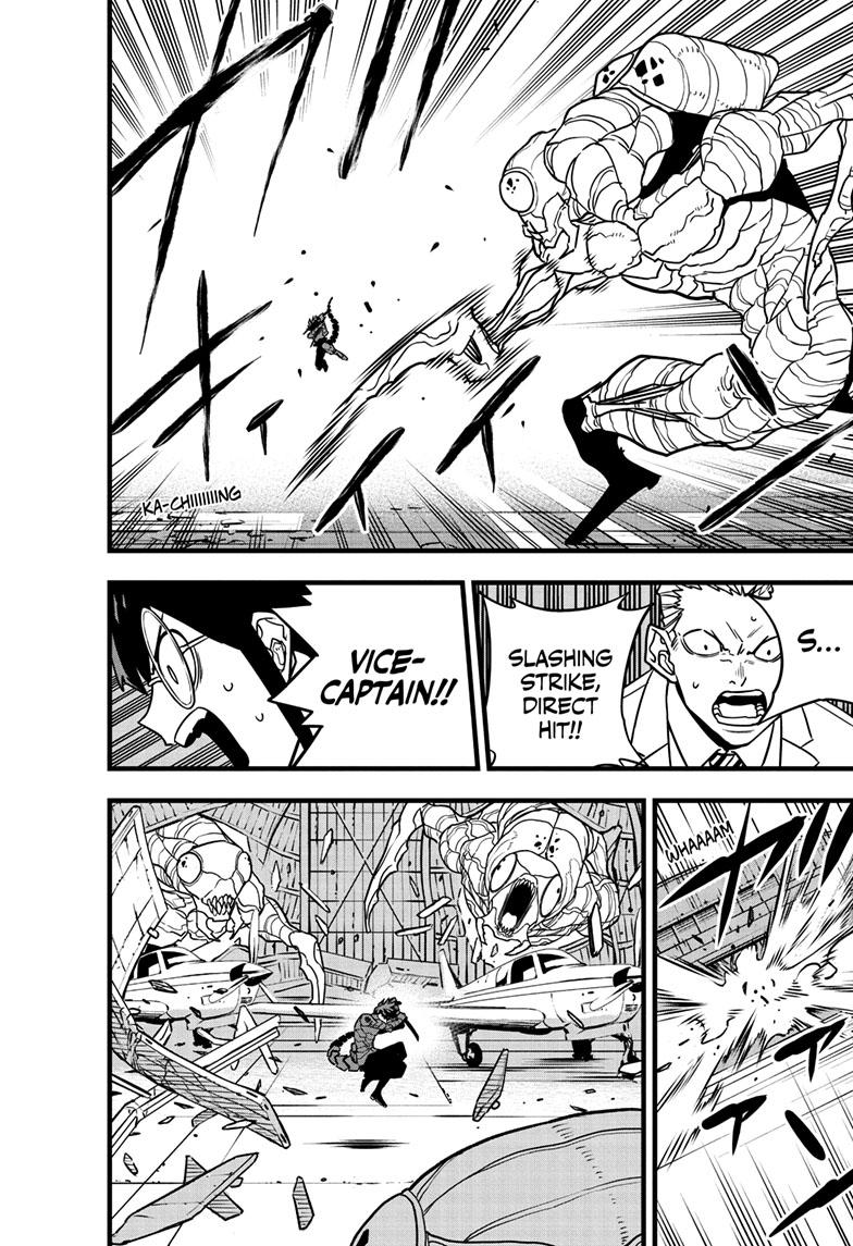 Read Kaiju No.8 EN Manga Online