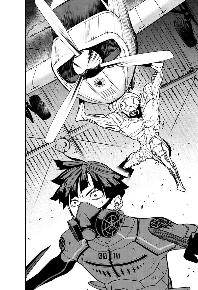 Read Kaiju No.8 EN Manga Online