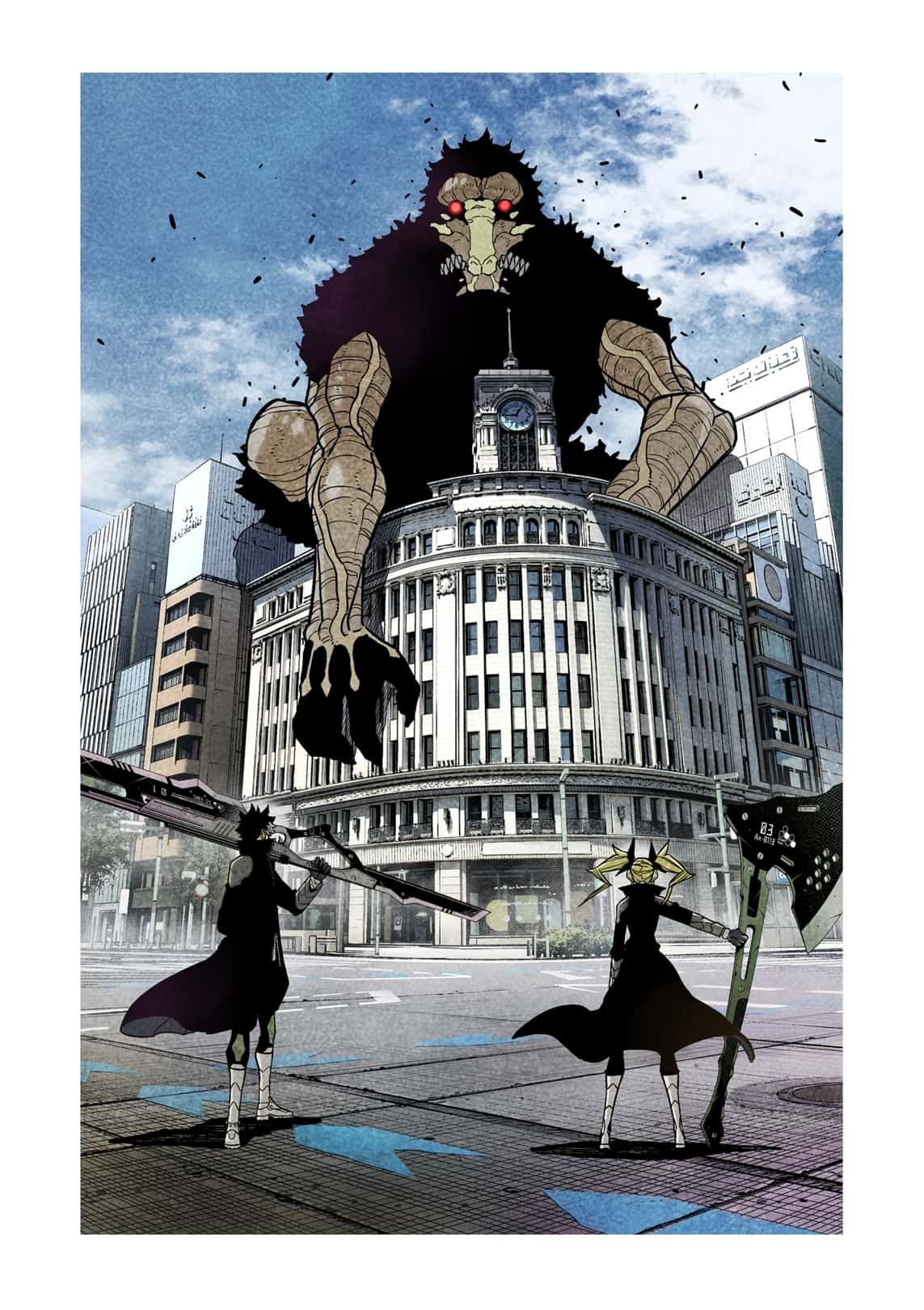 Read Kaiju No.8 EN Manga Online
