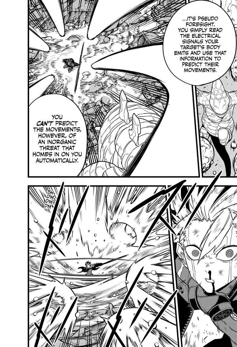 Read Kaiju No.8 EN Manga Online