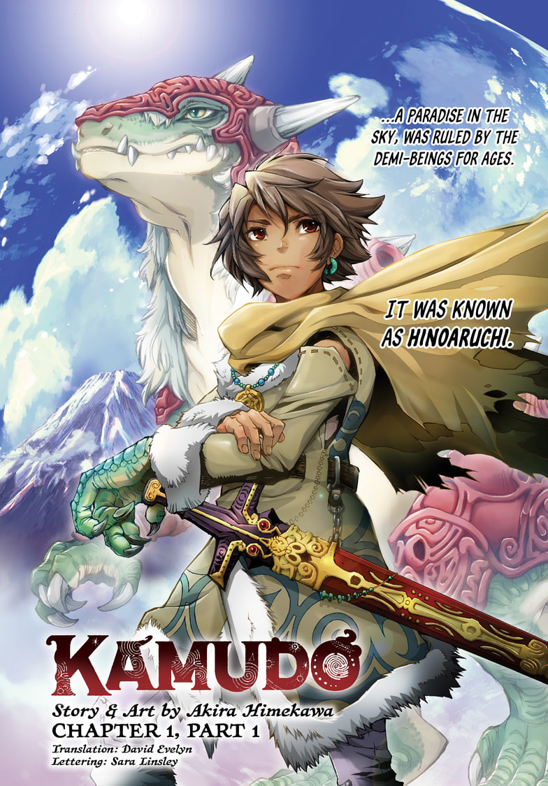 Read Kamudo EN Manga Online