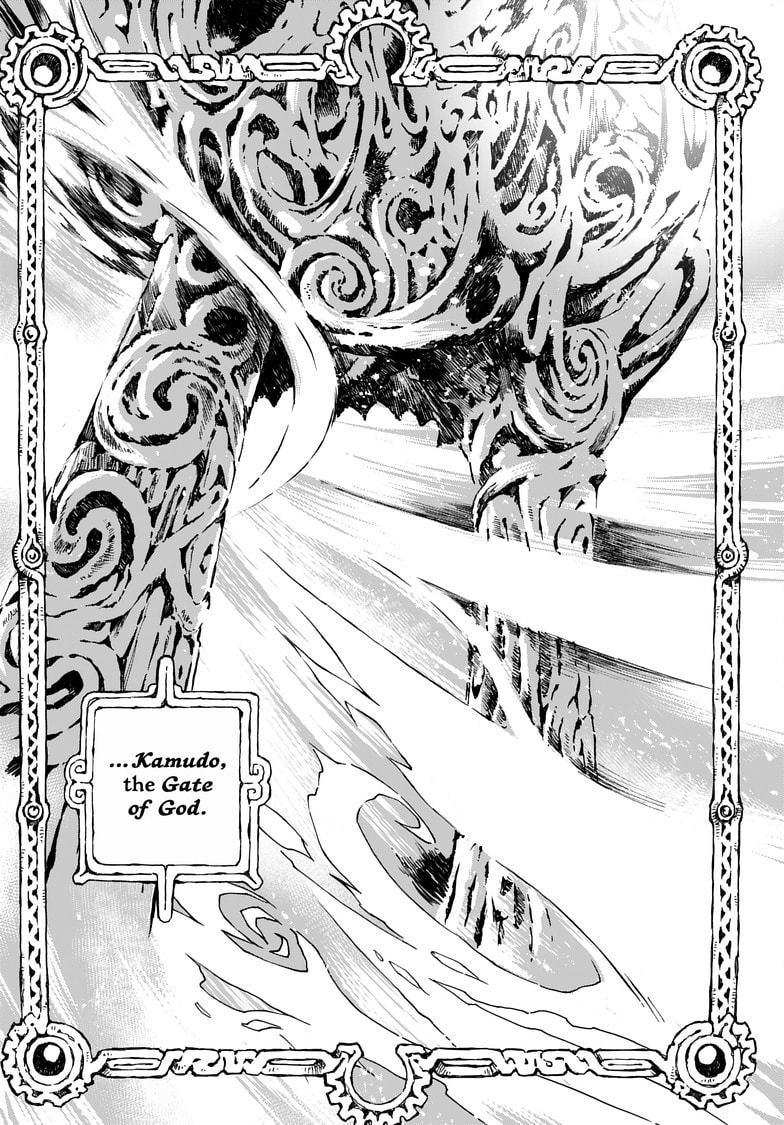 Read Kamudo EN Manga Online