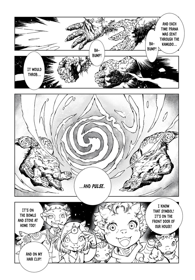 Read Kamudo EN Manga Online