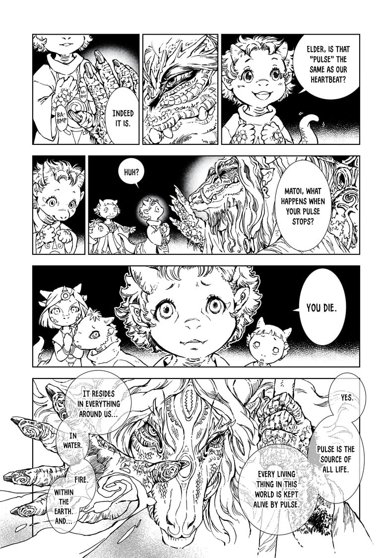 Read Kamudo EN Manga Online