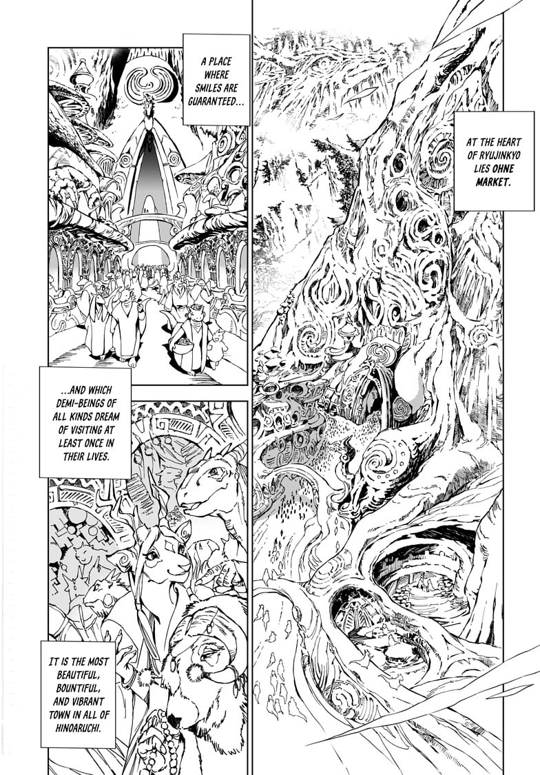 Read Kamudo EN Manga Online