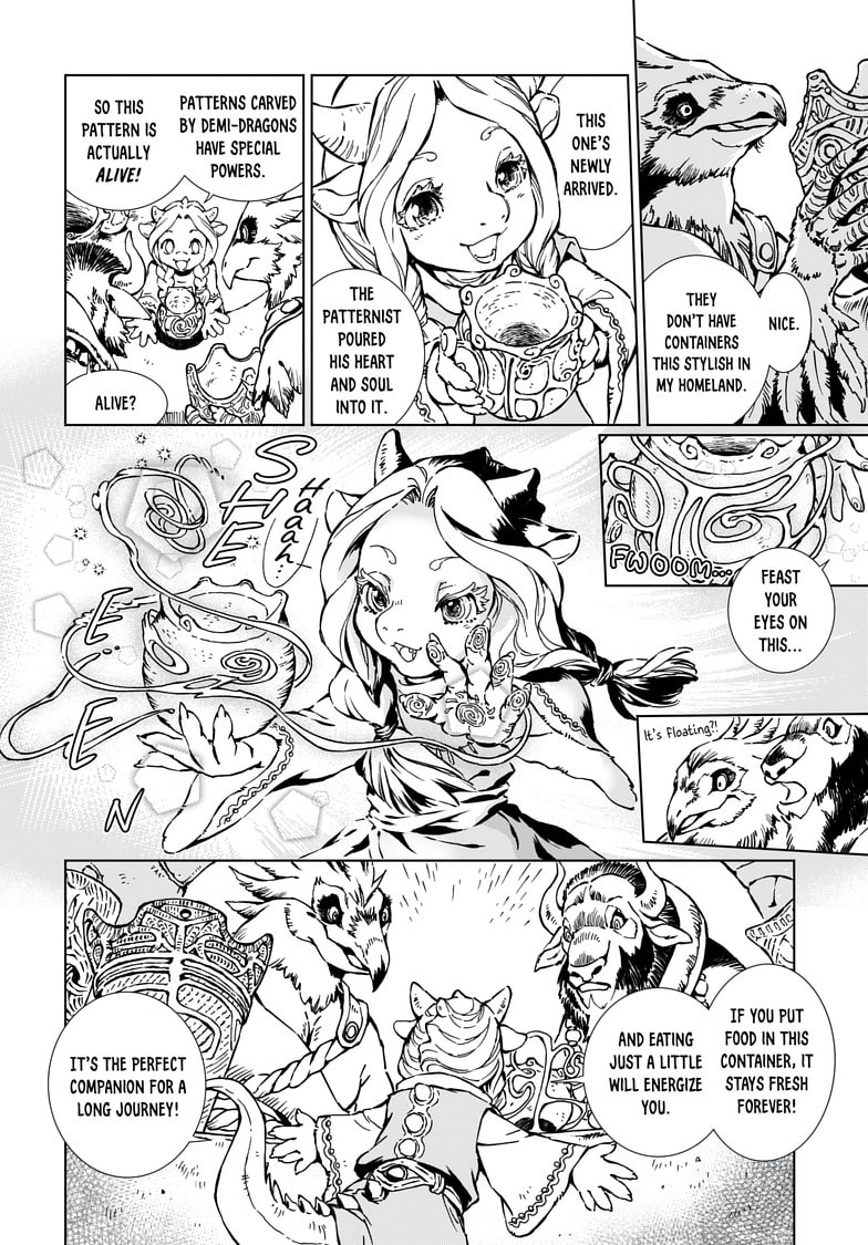 Read Kamudo EN Manga Online