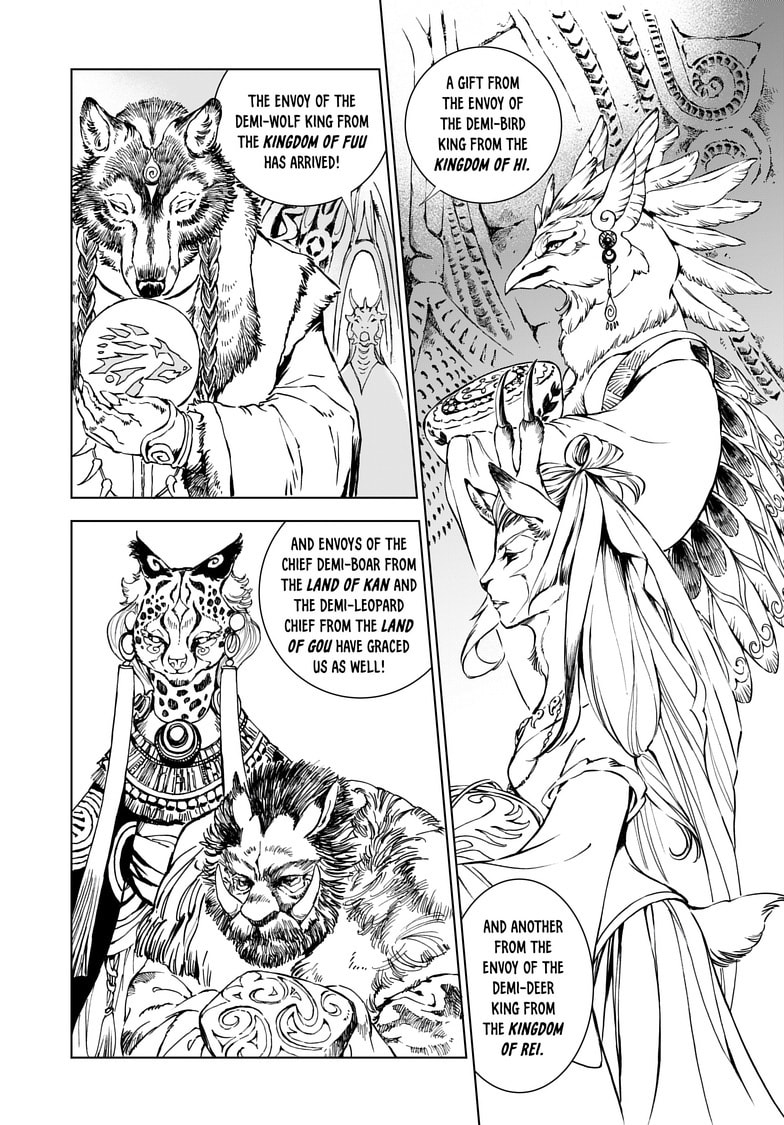 Read Kamudo EN Manga Online