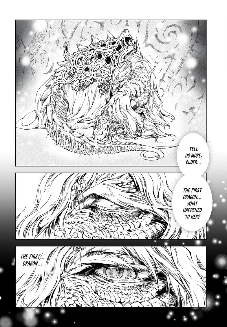 Read Kamudo EN Manga Online