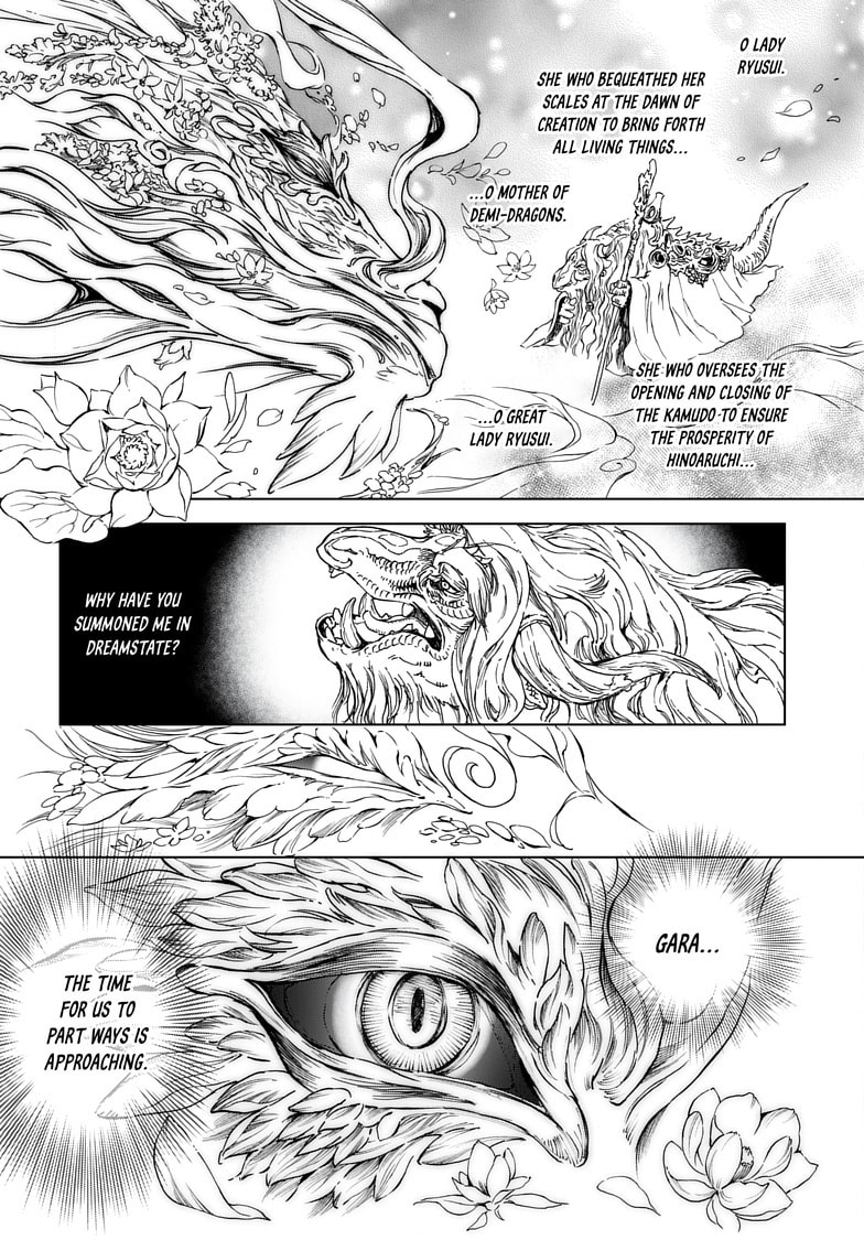 Read Kamudo EN Manga Online