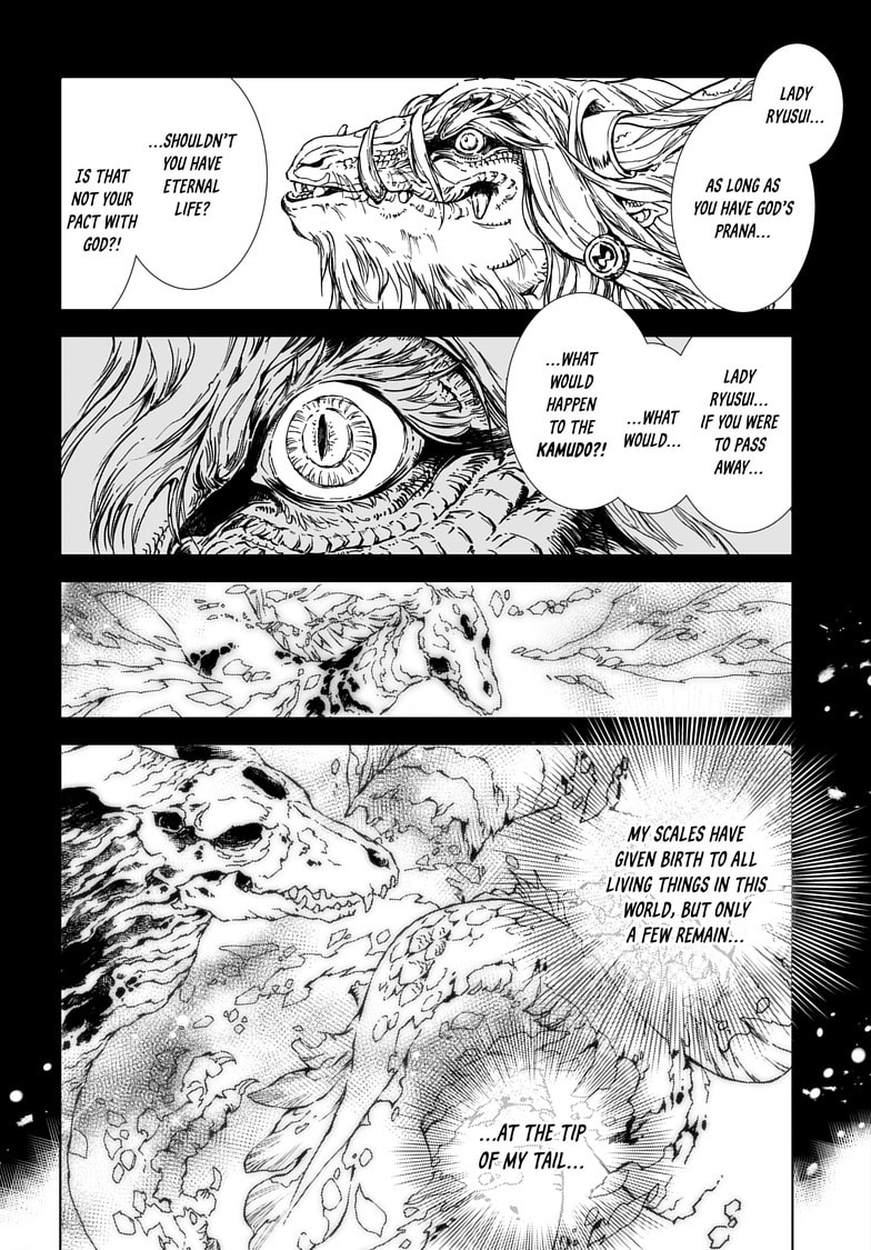 Read Kamudo EN Manga Online