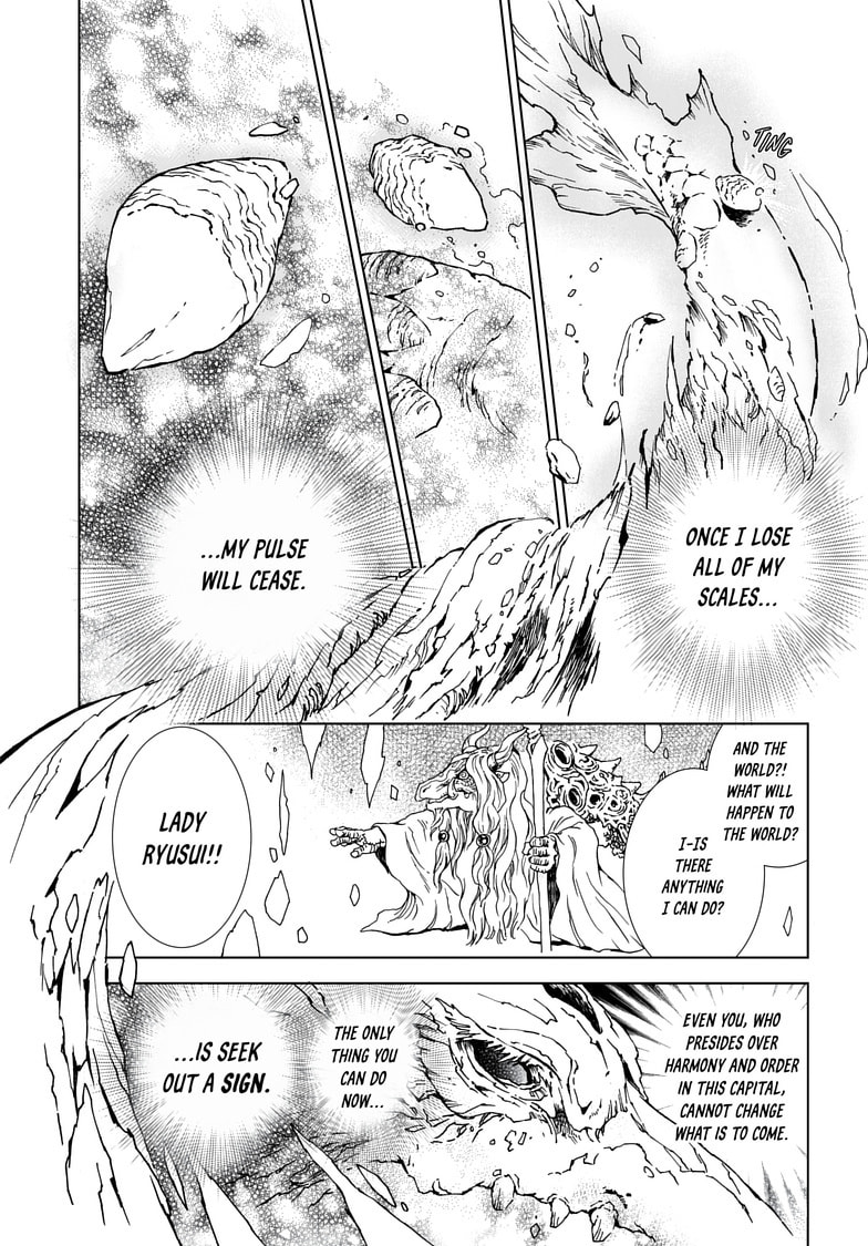 Read Kamudo EN Manga Online