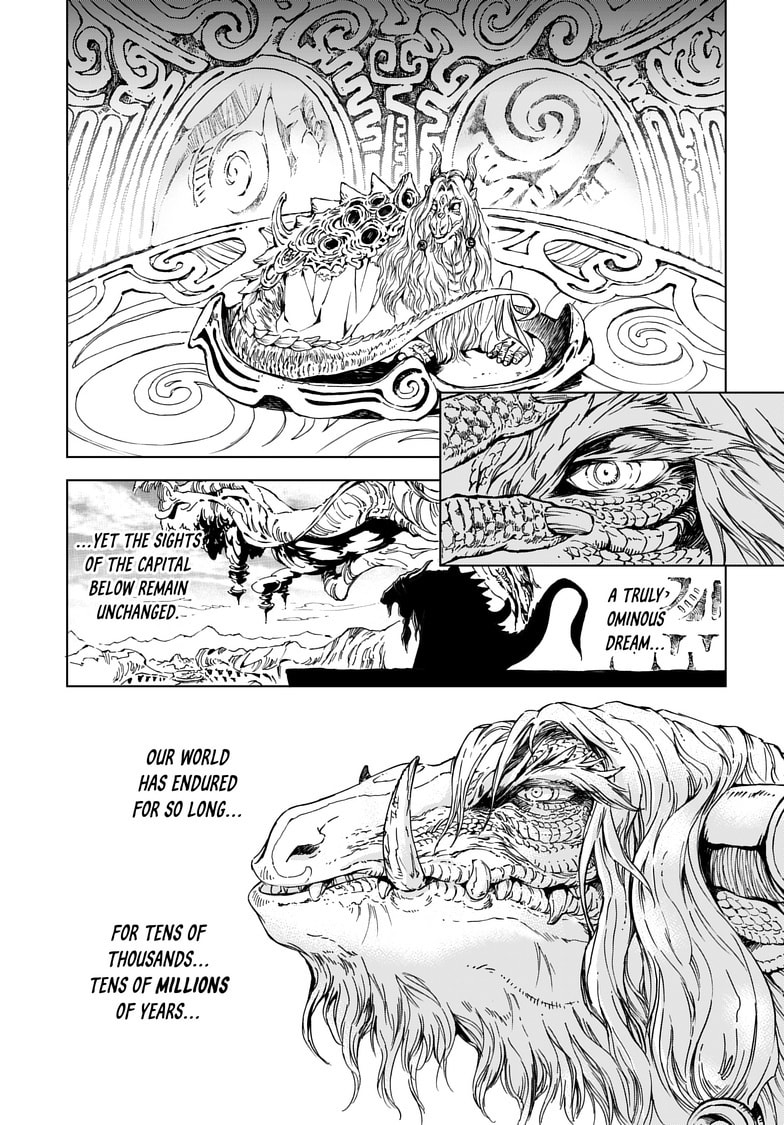 Read Kamudo EN Manga Online