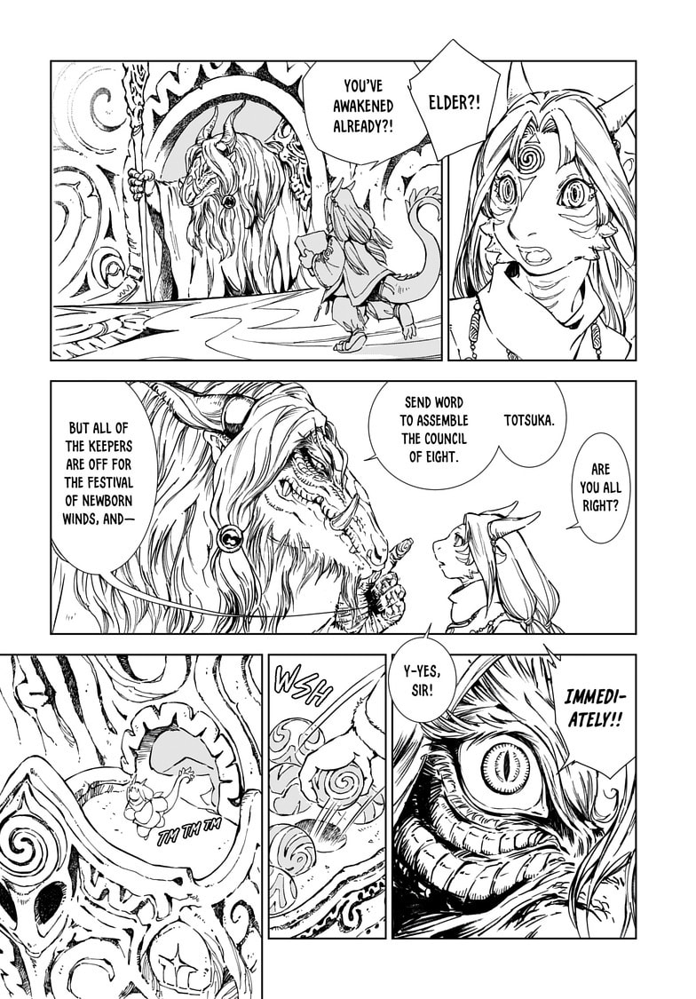 Read Kamudo EN Manga Online