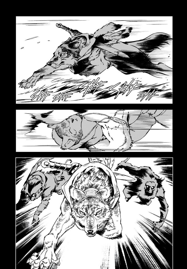 Read Kamudo EN Manga Online
