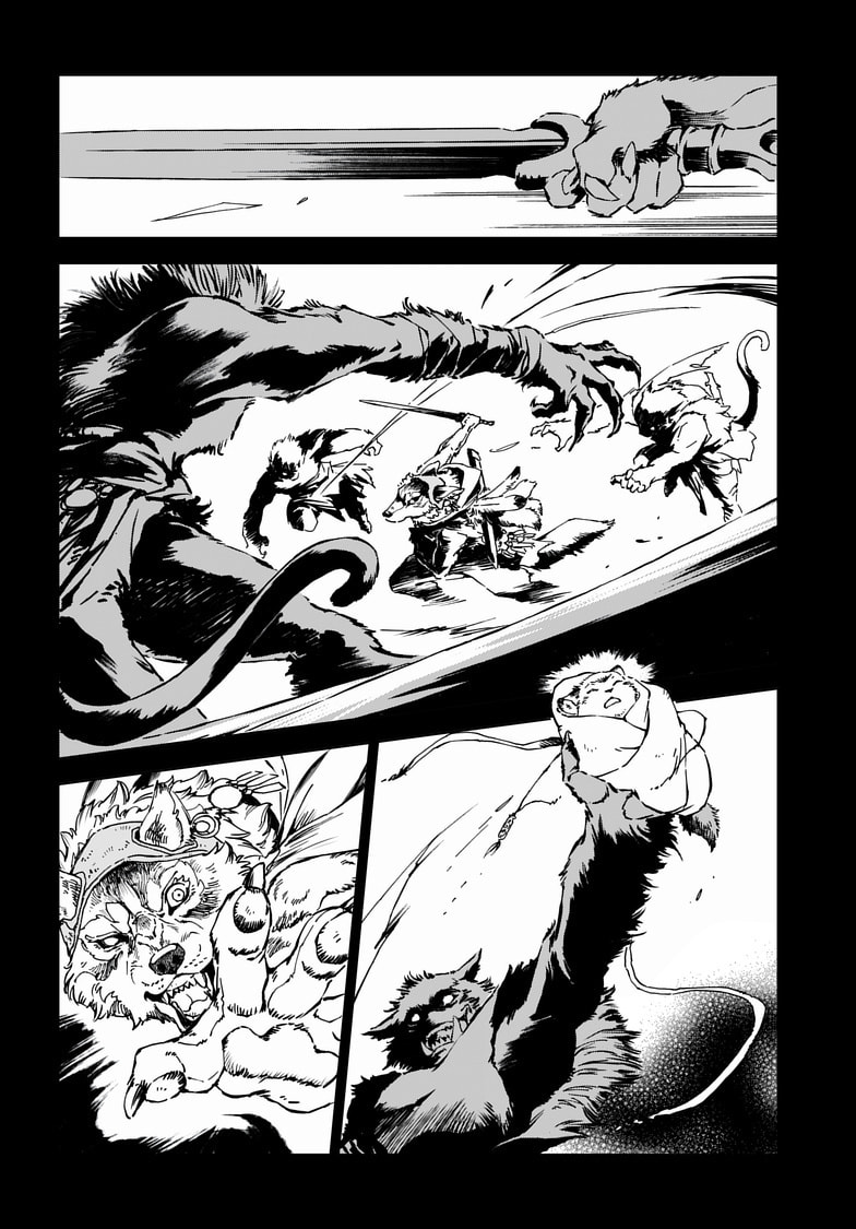 Read Kamudo EN Manga Online
