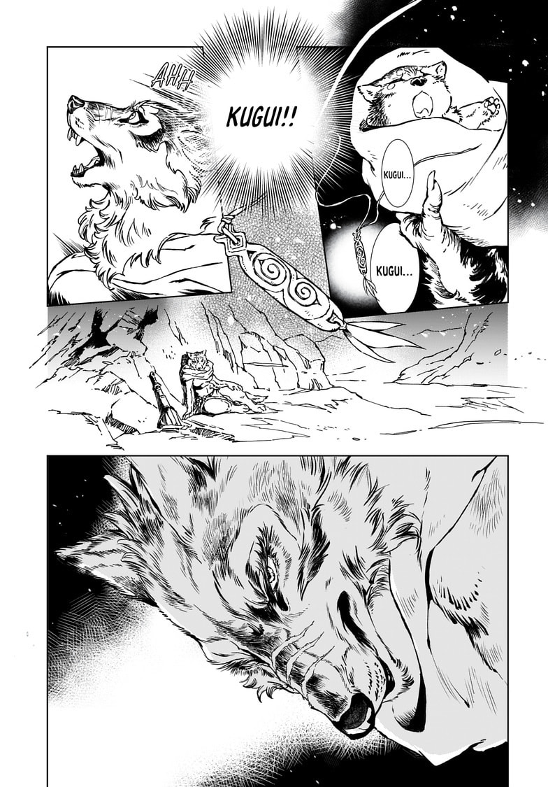 Read Kamudo EN Manga Online