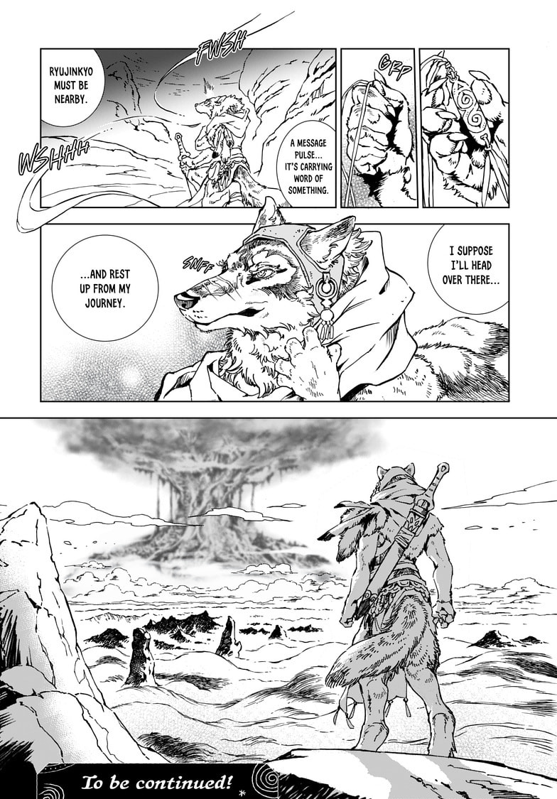 Read Kamudo EN Manga Online
