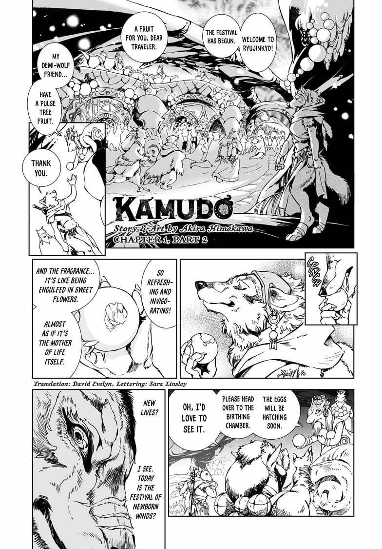 Read Kamudo EN Manga Online