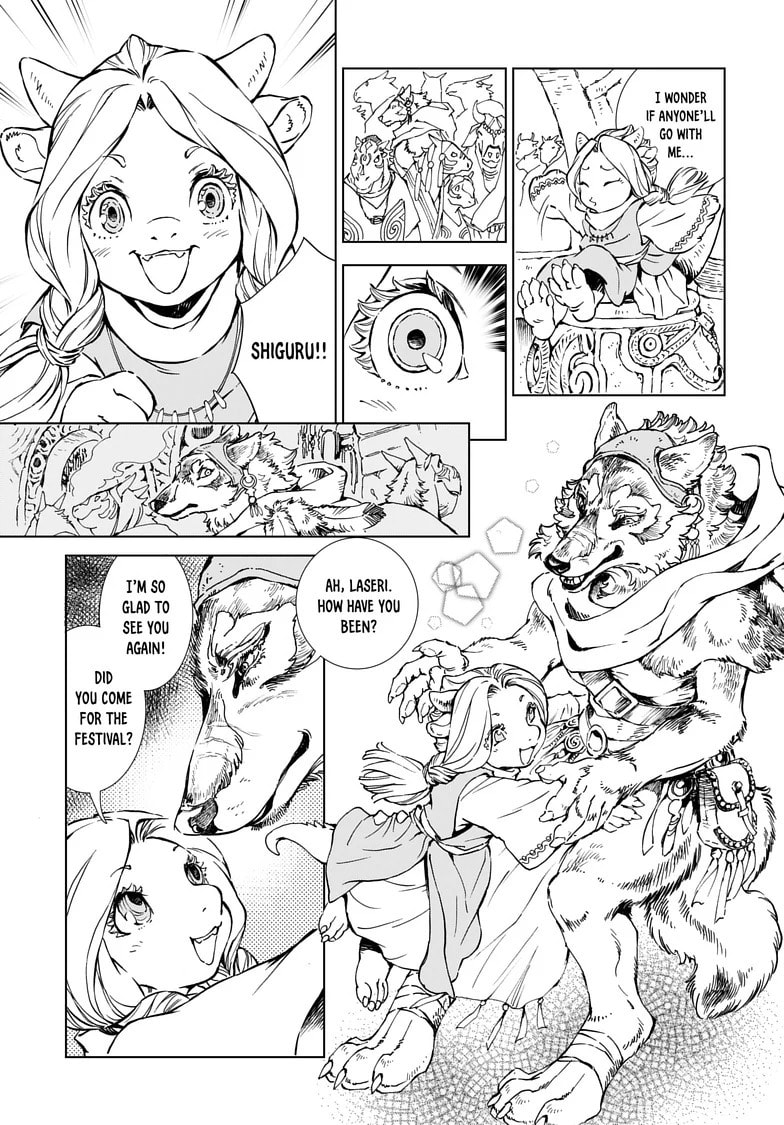 Read Kamudo EN Manga Online