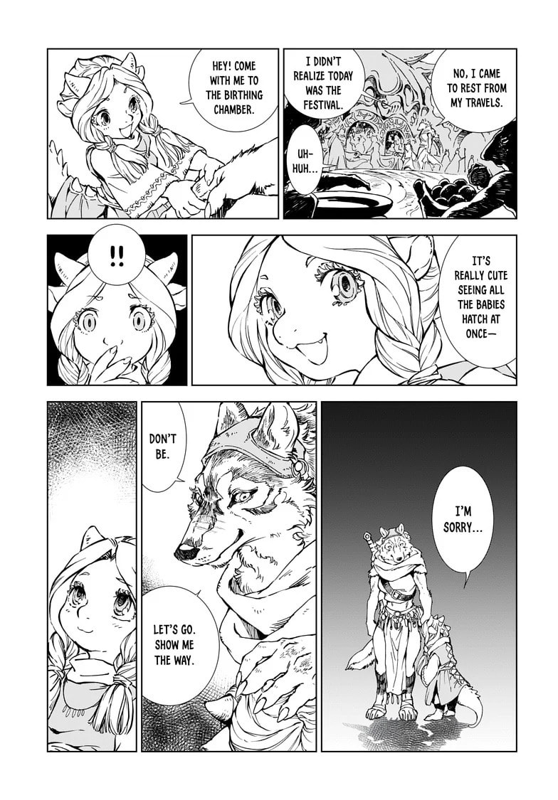 Read Kamudo EN Manga Online