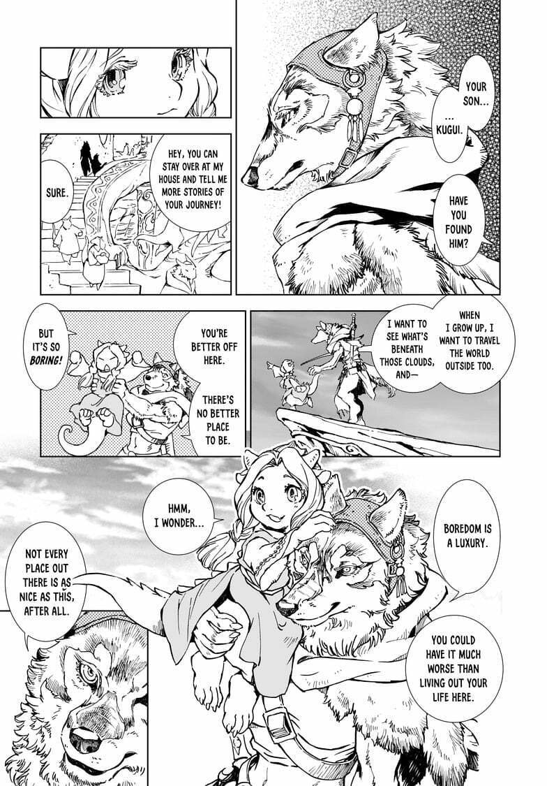 Read Kamudo EN Manga Online