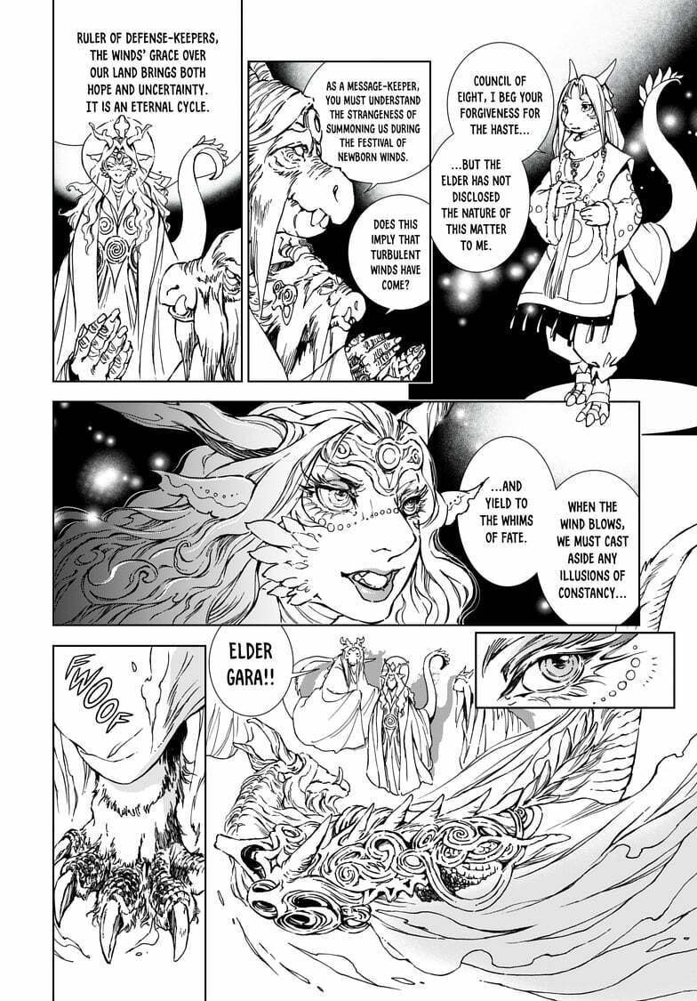 Read Kamudo EN Manga Online