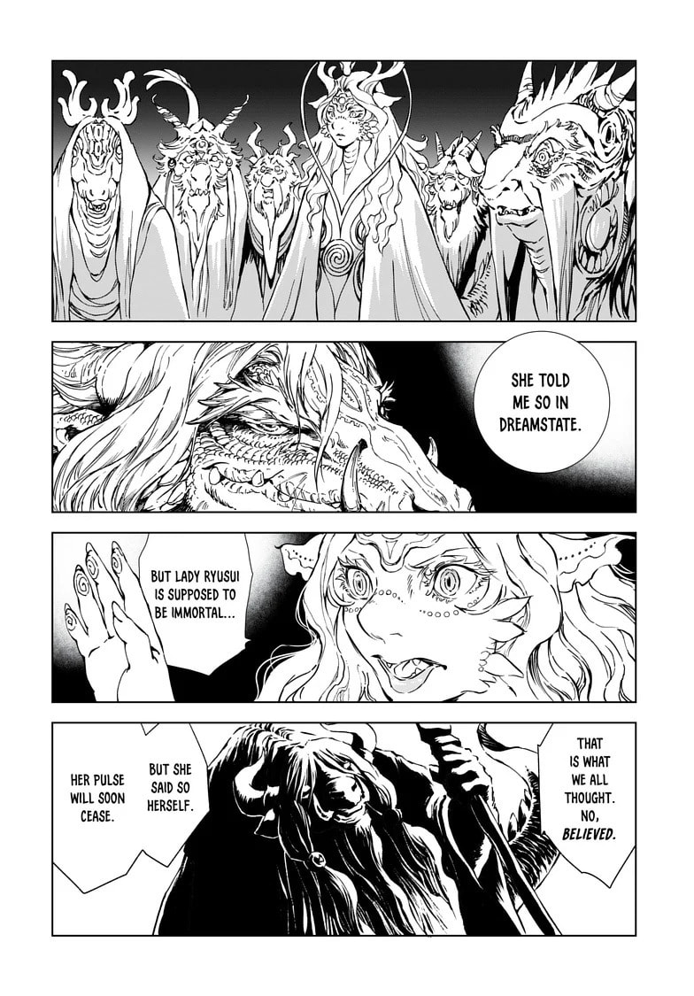 Read Kamudo EN Manga Online