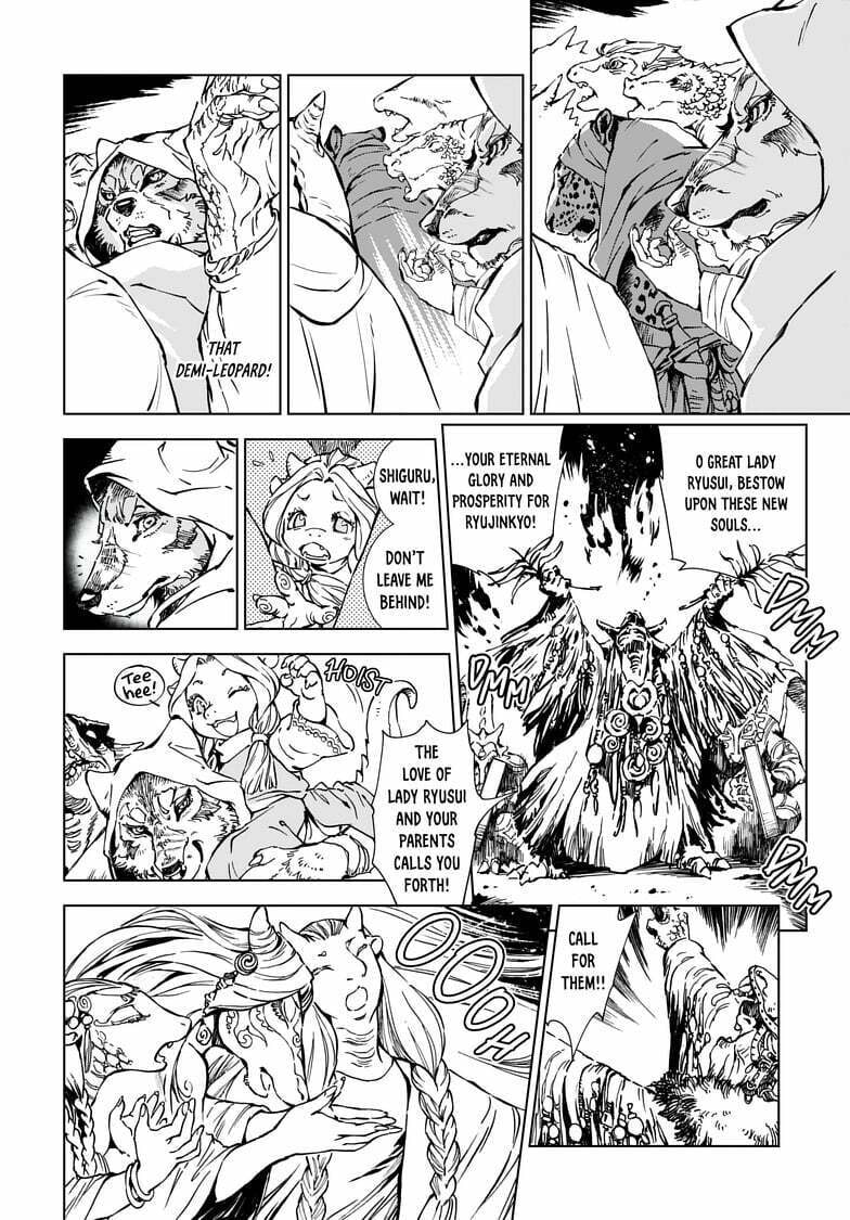 Read Kamudo EN Manga Online