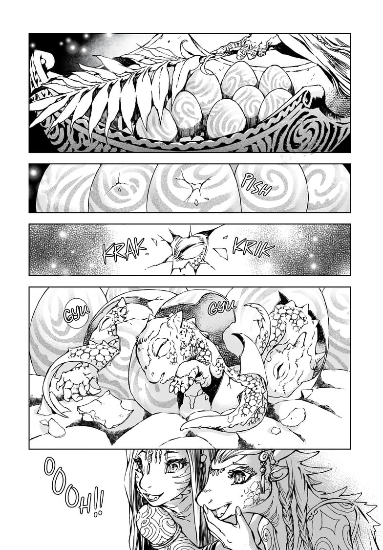 Read Kamudo EN Manga Online