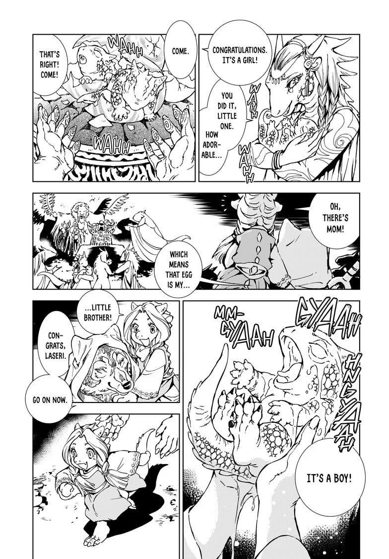 Read Kamudo EN Manga Online