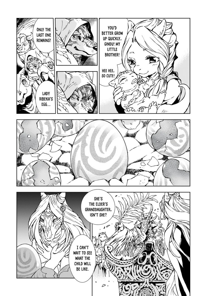 Read Kamudo EN Manga Online