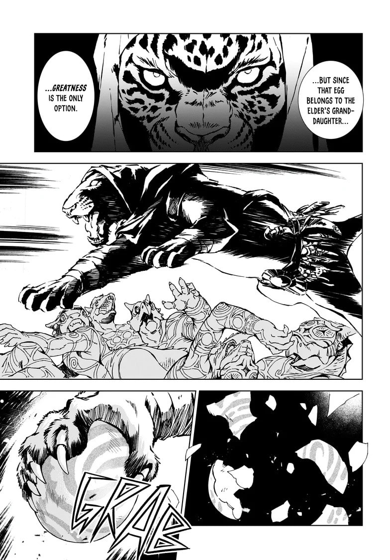 Read Kamudo EN Manga Online