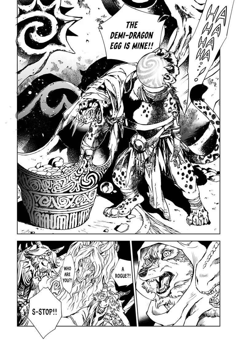 Read Kamudo EN Manga Online