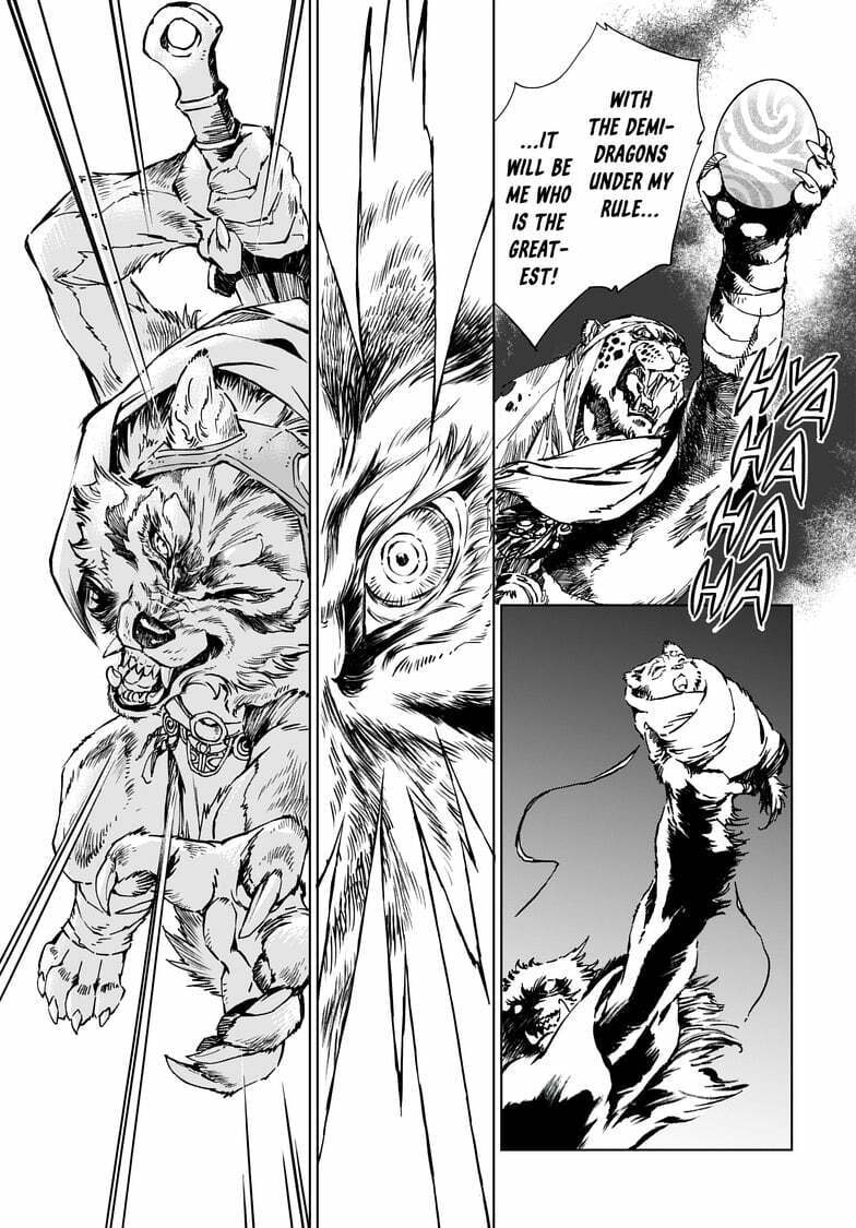 Read Kamudo EN Manga Online
