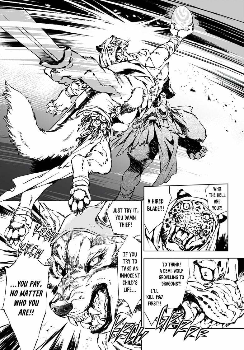 Read Kamudo EN Manga Online