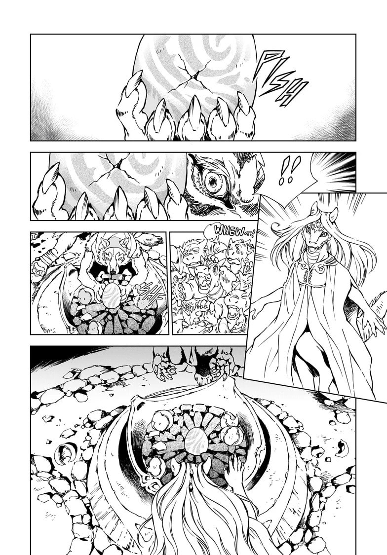Read Kamudo EN Manga Online