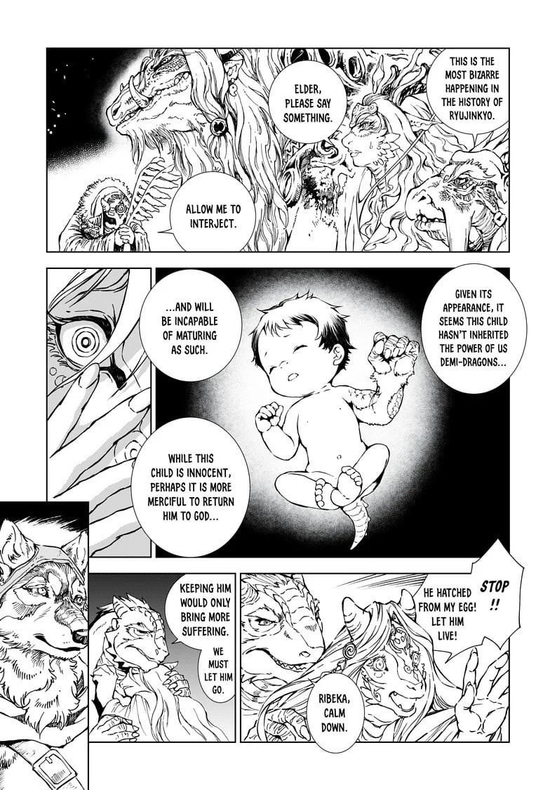 Read Kamudo EN Manga Online