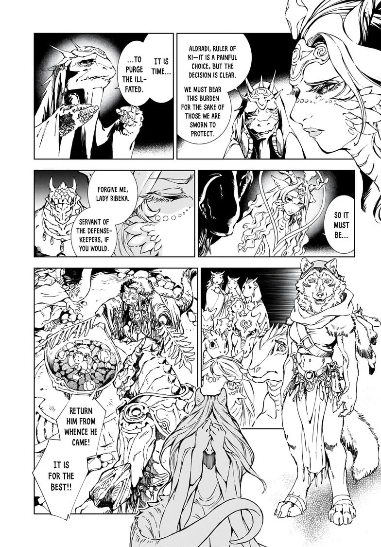 Read Kamudo EN Manga Online