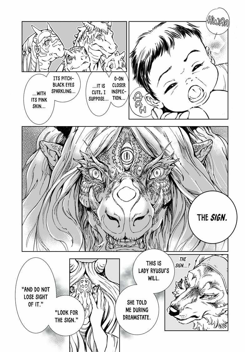Read Kamudo EN Manga Online