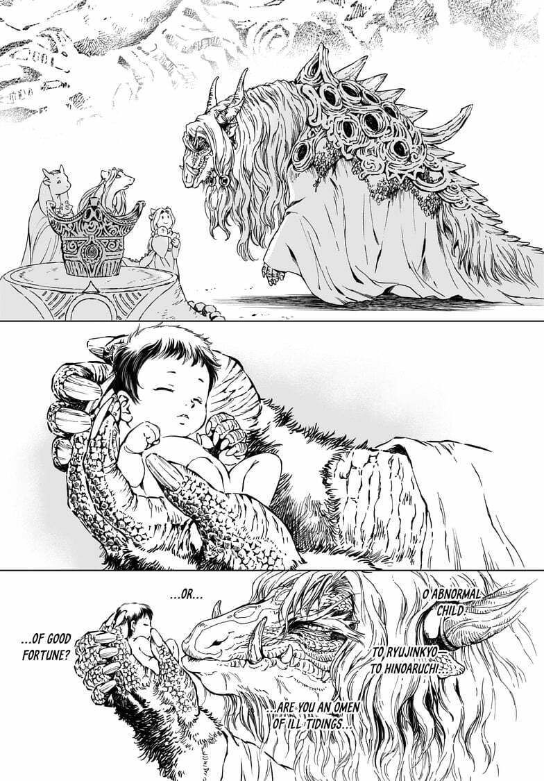 Read Kamudo EN Manga Online